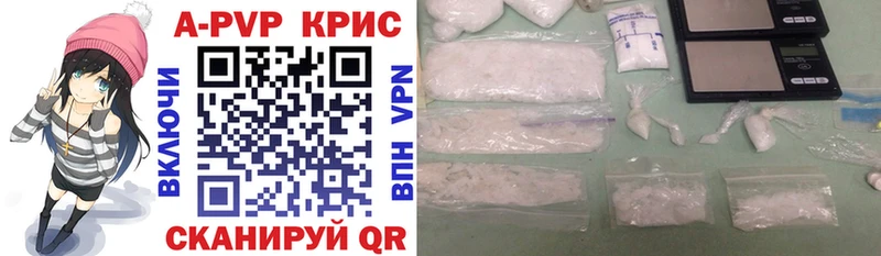 Купить закладку Бошки Шишки  МЕФ  АМФЕТАМИН  ГАШ  КОКАИН  Купино