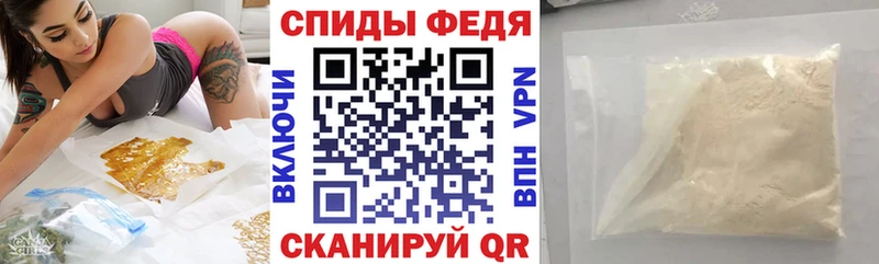 Купить где  Купино  АМФЕТАМИН 97% 