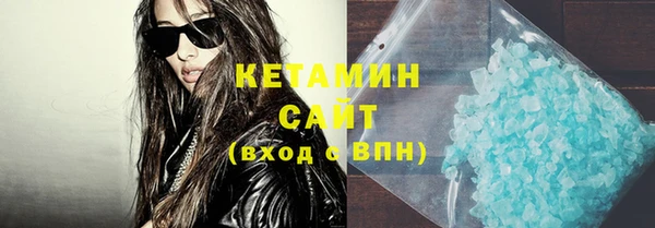 гидропоника Верхний Тагил