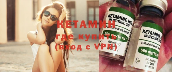 гидропоника Верхний Тагил