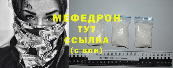 кокаин премиум Верея