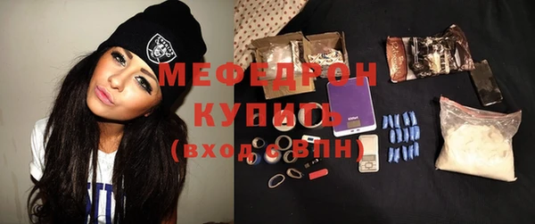 кокаин премиум Верея