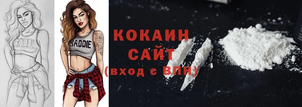 гидропоника Верхний Тагил