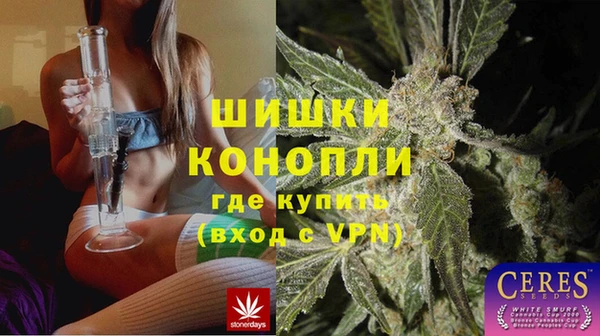 гидропоника Верхний Тагил