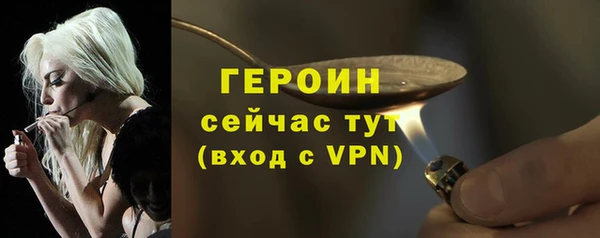 гидропоника Верхний Тагил