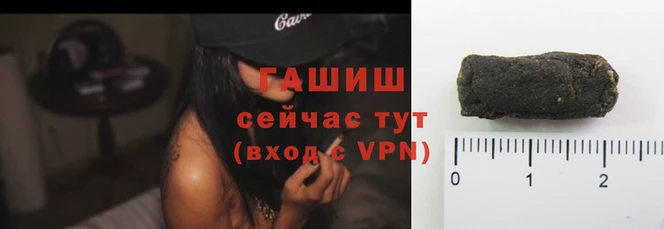 гидропоника Верхний Тагил