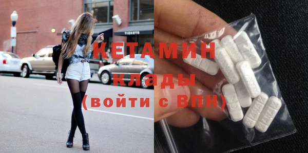 гидропоника Верхний Тагил