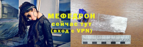 кокаин премиум Верея