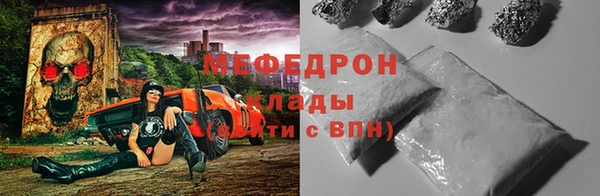 гидропоника Верхний Тагил