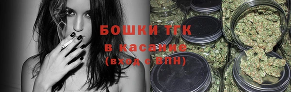 кокаин премиум Верея