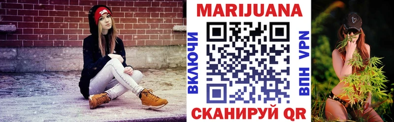Бошки марихуана MAZAR  Купить закладки  Купино 